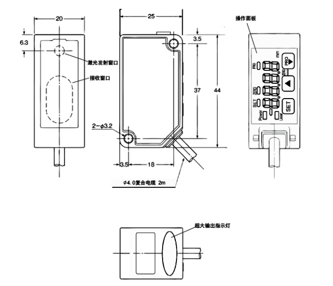 激光位移传感器NLC-S100MN-Z尺寸结构