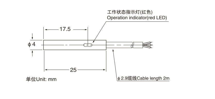 NL-4B1NA 最大检测距离0.8mm±15%尺寸结构