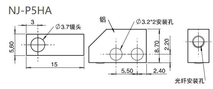 NJ-P5HA 焦点距离8~30mm尺寸结构