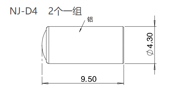 NJ-D4 检测距离1800~3600MM尺寸结构