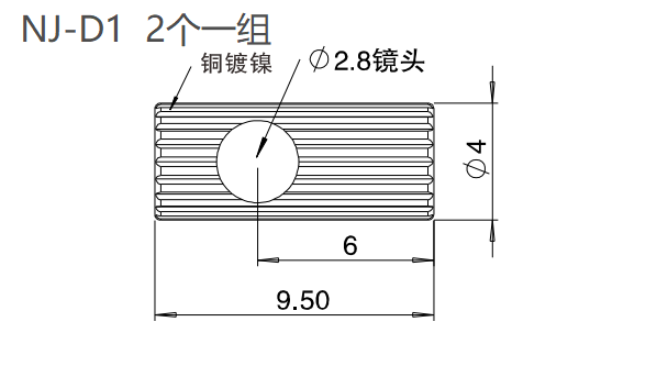 NJ-D1 测发光/检测距离:800-3600尺寸结构