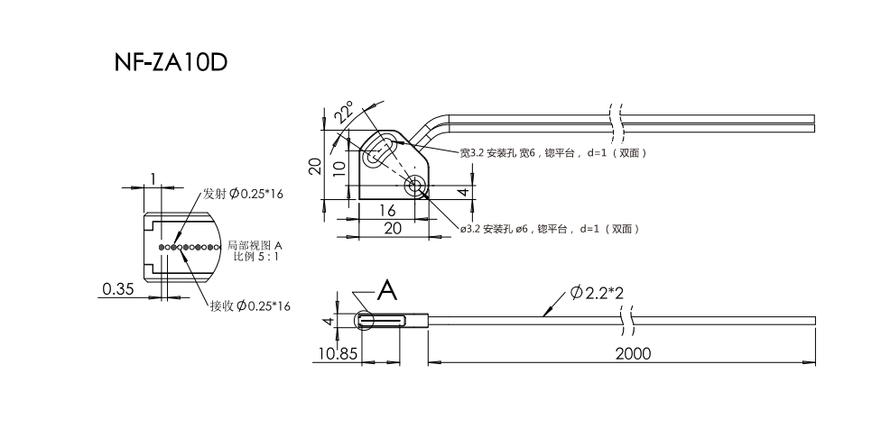 NF-ZA10D 漫反射/区域检测/范围16mm尺寸结构