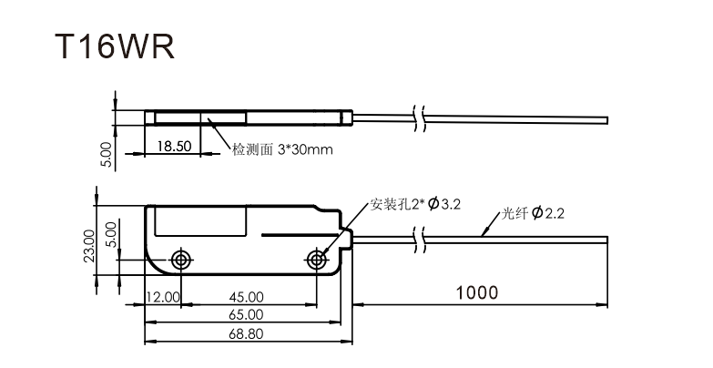 NT-ZT16WR 对射矩阵/区域检测/范围30mm尺寸结构