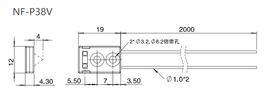 NF-P38V 限定反射/检测距离:4mm尺寸结构