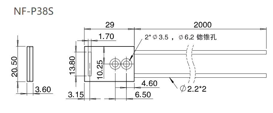 NF-P38S 限定反射/检测距离:25mm尺寸结构