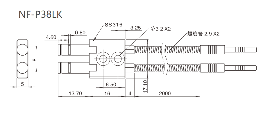 NF-P38LK 限定反射/检测距离:8-30mm尺寸结构