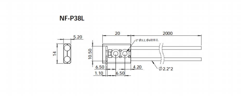 NF-P38L 限定反射/检测距离:8-32mm尺寸结构