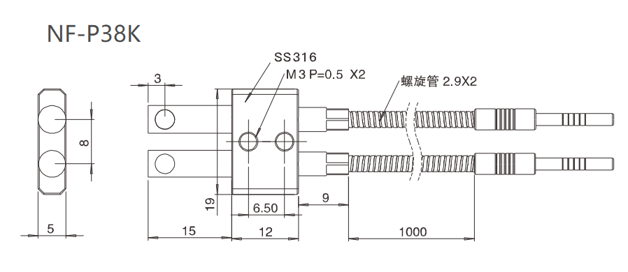 NF-P38K 限定反射/检测距离:2.5-16mm尺寸结构