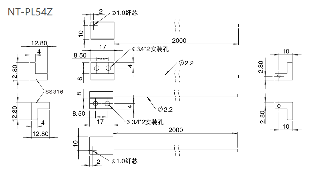 NT-PL54Z 对射/集成支架/检测距离:410mm尺寸结构