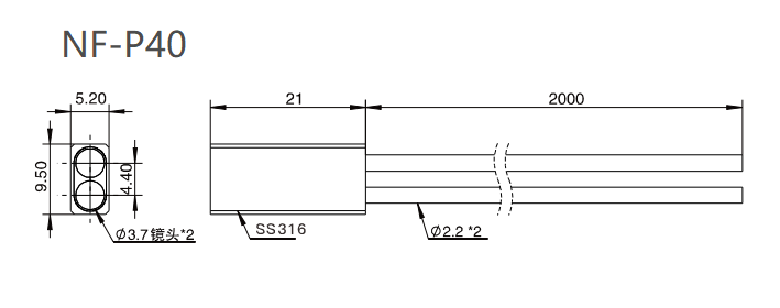 NF-P40 漫反射/内置镜头/检测距离:290mm尺寸结构