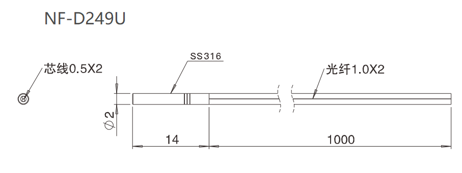 NF-D249U 漫反射/耐弯折/检测距离:40mm尺寸结构